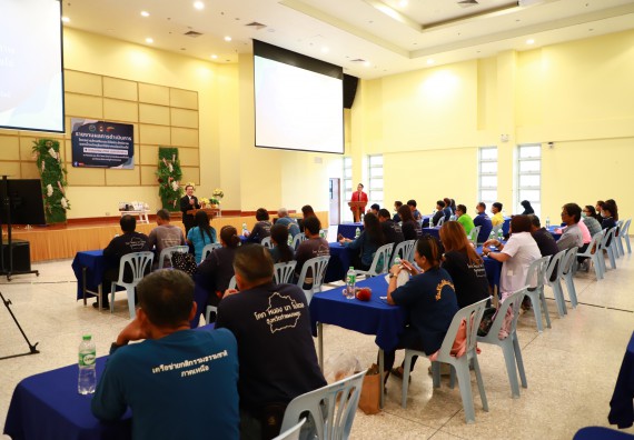 ภาพกิจกรรม  คณะวิทยาศาสตร์และเทคโนโลยี จัดการรายงานผลการดำเนินการโครงการส่งเสริมและวิจัยประสิทธิภาพของน้ำหมักจุลินทรีย์จากหน่อกล้วยไข่