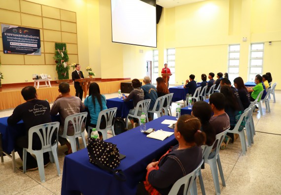 ภาพกิจกรรม  คณะวิทยาศาสตร์และเทคโนโลยี จัดการรายงานผลการดำเนินการโครงการส่งเสริมและวิจัยประสิทธิภาพของน้ำหมักจุลินทรีย์จากหน่อกล้วยไข่