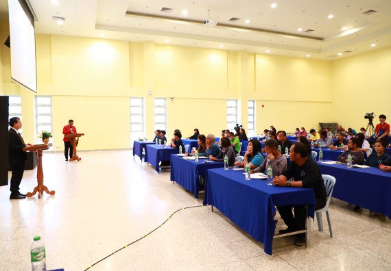 ภาพกิจกรรม  คณะวิทยาศาสตร์และเทคโนโลยี จัดการรายงานผลการดำเนินการโครงการส่งเสริมและวิจัยประสิทธิภาพของน้ำหมักจุลินทรีย์จากหน่อกล้วยไข่