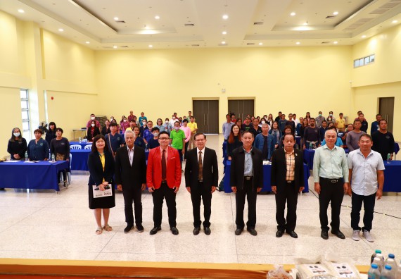 ภาพกิจกรรม  คณะวิทยาศาสตร์และเทคโนโลยี จัดการรายงานผลการดำเนินการโครงการส่งเสริมและวิจัยประสิทธิภาพของน้ำหมักจุลินทรีย์จากหน่อกล้วยไข่