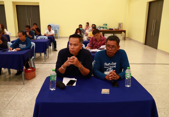 ภาพกิจกรรม  คณะวิทยาศาสตร์และเทคโนโลยี จัดการรายงานผลการดำเนินการโครงการส่งเสริมและวิจัยประสิทธิภาพของน้ำหมักจุลินทรีย์จากหน่อกล้วยไข่