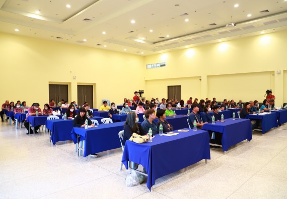 ภาพกิจกรรม  คณะวิทยาศาสตร์และเทคโนโลยี จัดการรายงานผลการดำเนินการโครงการส่งเสริมและวิจัยประสิทธิภาพของน้ำหมักจุลินทรีย์จากหน่อกล้วยไข่