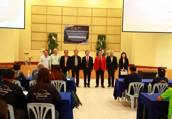 ภาพกิจกรรม  คณะวิทยาศาสตร์และเทคโนโลยี จัดการรายงานผลการดำเนินการโครงการส่งเสริมและวิจัยประสิทธิภาพของน้ำหมักจุลินทรีย์จากหน่อกล้วยไข่