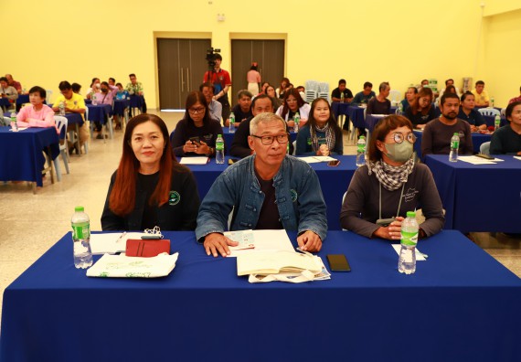 ภาพกิจกรรม  คณะวิทยาศาสตร์และเทคโนโลยี จัดการรายงานผลการดำเนินการโครงการส่งเสริมและวิจัยประสิทธิภาพของน้ำหมักจุลินทรีย์จากหน่อกล้วยไข่