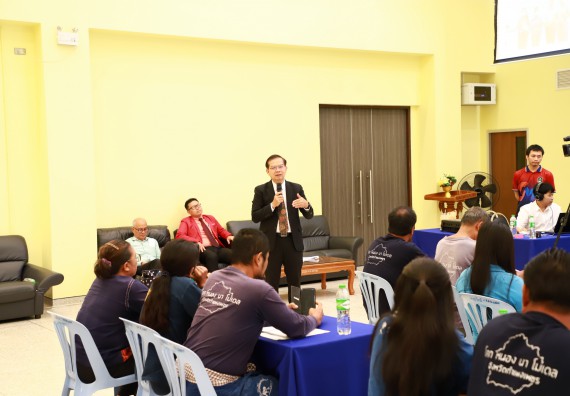 ภาพกิจกรรม  คณะวิทยาศาสตร์และเทคโนโลยี จัดการรายงานผลการดำเนินการโครงการส่งเสริมและวิจัยประสิทธิภาพของน้ำหมักจุลินทรีย์จากหน่อกล้วยไข่