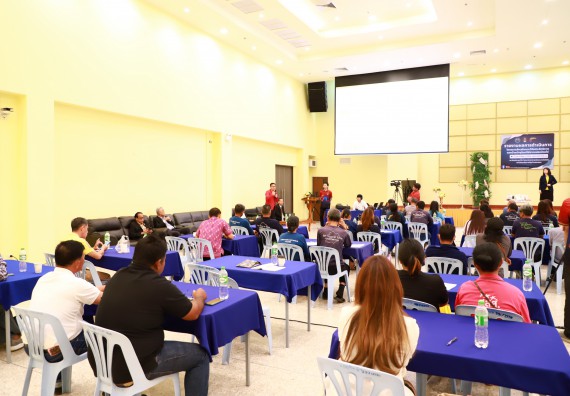 ภาพกิจกรรม  คณะวิทยาศาสตร์และเทคโนโลยี จัดการรายงานผลการดำเนินการโครงการส่งเสริมและวิจัยประสิทธิภาพของน้ำหมักจุลินทรีย์จากหน่อกล้วยไข่