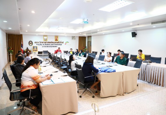 ภาพกิจกรรม  คณะวิทยาศาสตร์และเทคโนโลยี 