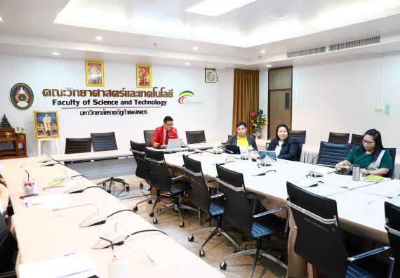 ภาพกิจกรรม  คณะวิทยาศาสตร์และเทคโนโลยี 