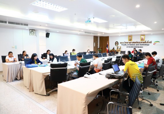 ภาพกิจกรรม  คณะวิทยาศาสตร์และเทคโนโลยี 