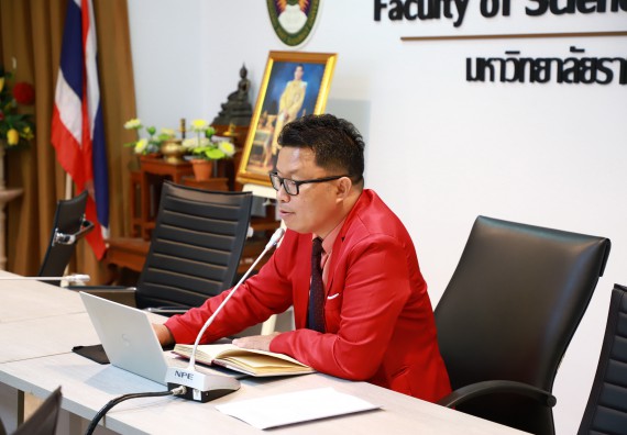 ภาพกิจกรรม  คณะวิทยาศาสตร์และเทคโนโลยี 