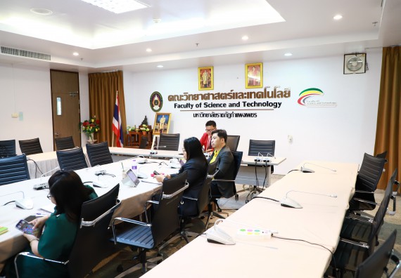 ภาพกิจกรรม  คณะวิทยาศาสตร์และเทคโนโลยี 