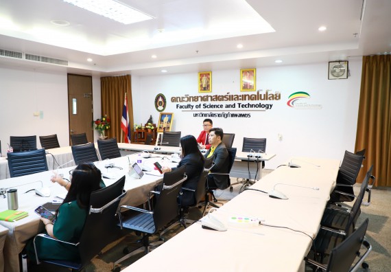 ภาพกิจกรรม  คณะวิทยาศาสตร์และเทคโนโลยี 