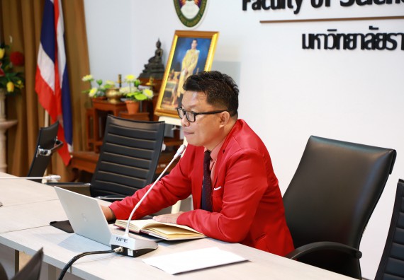 ภาพกิจกรรม  คณะวิทยาศาสตร์และเทคโนโลยี 