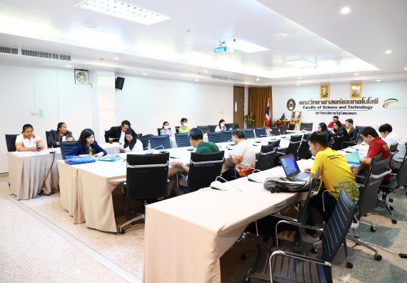 ภาพกิจกรรม  คณะวิทยาศาสตร์และเทคโนโลยี 