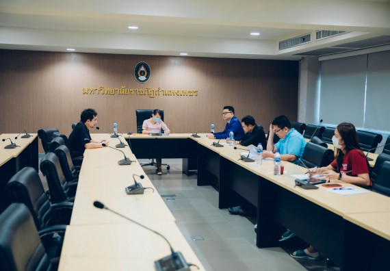 ภาพกิจกรรม  คณะวิทยาศาสตร์และเทคโนโลยี  เข้าร่วมหารือ กรอบการทำงานร่วมกันระหว่างมหาวิทยาลัยฯ กับภาคเอกชน