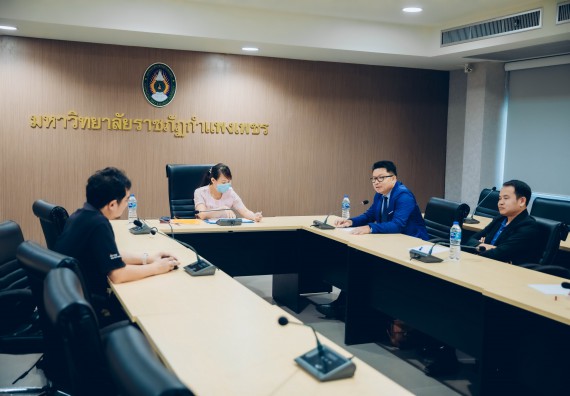 ภาพกิจกรรม  คณะวิทยาศาสตร์และเทคโนโลยี  เข้าร่วมหารือ กรอบการทำงานร่วมกันระหว่างมหาวิทยาลัยฯ กับภาคเอกชน
