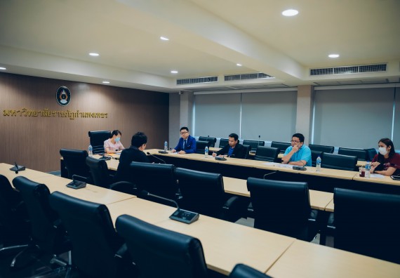 ภาพกิจกรรม  คณะวิทยาศาสตร์และเทคโนโลยี  เข้าร่วมหารือ กรอบการทำงานร่วมกันระหว่างมหาวิทยาลัยฯ กับภาคเอกชน