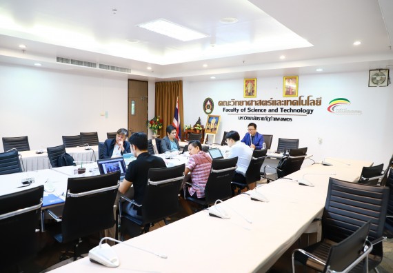 ภาพกิจกรรม  คณะวิทยาศาสตร์และเทคโนโลยี จัดประชุมคณะกรรมการประจำคณะวิทยาศาสตร์และเทคโนโลยี ครั้งที่ 2/2566