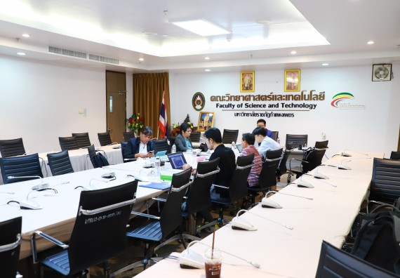 ภาพกิจกรรม  คณะวิทยาศาสตร์และเทคโนโลยี จัดประชุมคณะกรรมการประจำคณะวิทยาศาสตร์และเทคโนโลยี ครั้งที่ 2/2566