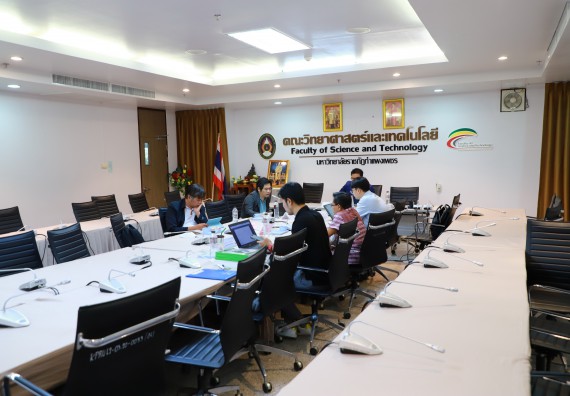 ภาพกิจกรรม  คณะวิทยาศาสตร์และเทคโนโลยี จัดประชุมคณะกรรมการประจำคณะวิทยาศาสตร์และเทคโนโลยี ครั้งที่ 2/2566