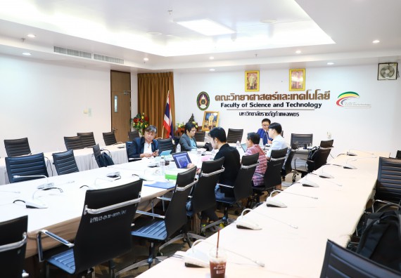 ภาพกิจกรรม  คณะวิทยาศาสตร์และเทคโนโลยี จัดประชุมคณะกรรมการประจำคณะวิทยาศาสตร์และเทคโนโลยี ครั้งที่ 2/2566