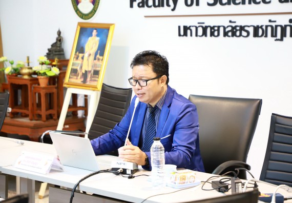 ภาพกิจกรรม  คณะวิทยาศาสตร์และเทคโนโลยี จัดประชุมคณะกรรมการประจำคณะวิทยาศาสตร์และเทคโนโลยี ครั้งที่ 2/2566