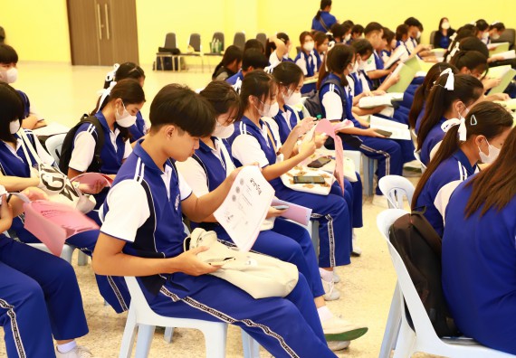 ภาพกิจกรรม    คณะวิทยาศาสตร์และเทคโนโลยี มหาวิทยาลัยราชภัฏกำแพงเพชร ร่วมกับโรงเรียนผดุงปัญญา จัดค่ายวิทยาศาสตร์  และค่ายเทคนิคปลอดเชื้อ