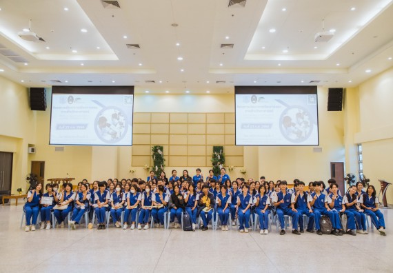 ภาพกิจกรรม    คณะวิทยาศาสตร์และเทคโนโลยี มหาวิทยาลัยราชภัฏกำแพงเพชร ร่วมกับโรงเรียนผดุงปัญญา จัดค่ายวิทยาศาสตร์  และค่ายเทคนิคปลอดเชื้อ