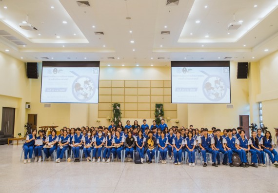 ภาพกิจกรรม    คณะวิทยาศาสตร์และเทคโนโลยี มหาวิทยาลัยราชภัฏกำแพงเพชร ร่วมกับโรงเรียนผดุงปัญญา จัดค่ายวิทยาศาสตร์  และค่ายเทคนิคปลอดเชื้อ