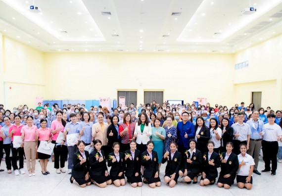 ภาพกิจกรรม  คณะวิทยาศาสตร์และเทคโนโลยี มหาวิทยาลัยราชภัฏกำแพงเพชร ร่วมกับ มูลนิธิถันยรักษ์ในพระราชนูปถัมภ์สมเด็จพระศรีนครินทราบรมราชชนนี (สมเด็จย่า) จัดกิจกรรมสัมมนาวิชาการ เนื่องในวันมะเร็งเต้านมสากล