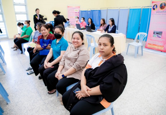 ภาพกิจกรรม  คณะวิทยาศาสตร์และเทคโนโลยี มหาวิทยาลัยราชภัฏกำแพงเพชร ร่วมกับ มูลนิธิถันยรักษ์ในพระราชนูปถัมภ์สมเด็จพระศรีนครินทราบรมราชชนนี (สมเด็จย่า) จัดกิจกรรมสัมมนาวิชาการ เนื่องในวันมะเร็งเต้านมสากล