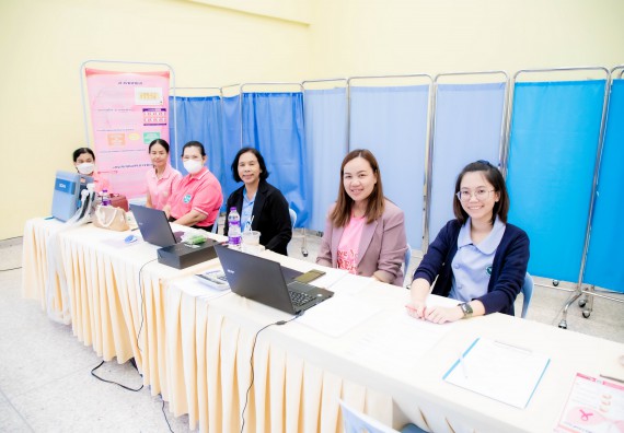 ภาพกิจกรรม  คณะวิทยาศาสตร์และเทคโนโลยี มหาวิทยาลัยราชภัฏกำแพงเพชร ร่วมกับ มูลนิธิถันยรักษ์ในพระราชนูปถัมภ์สมเด็จพระศรีนครินทราบรมราชชนนี (สมเด็จย่า) จัดกิจกรรมสัมมนาวิชาการ เนื่องในวันมะเร็งเต้านมสากล