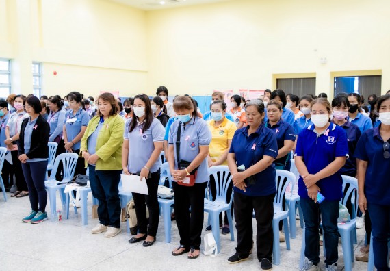ภาพกิจกรรม  คณะวิทยาศาสตร์และเทคโนโลยี มหาวิทยาลัยราชภัฏกำแพงเพชร ร่วมกับ มูลนิธิถันยรักษ์ในพระราชนูปถัมภ์สมเด็จพระศรีนครินทราบรมราชชนนี (สมเด็จย่า) จัดกิจกรรมสัมมนาวิชาการ เนื่องในวันมะเร็งเต้านมสากล