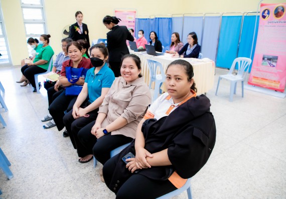 ภาพกิจกรรม  คณะวิทยาศาสตร์และเทคโนโลยี มหาวิทยาลัยราชภัฏกำแพงเพชร ร่วมกับ มูลนิธิถันยรักษ์ในพระราชนูปถัมภ์สมเด็จพระศรีนครินทราบรมราชชนนี (สมเด็จย่า) จัดกิจกรรมสัมมนาวิชาการ เนื่องในวันมะเร็งเต้านมสากล