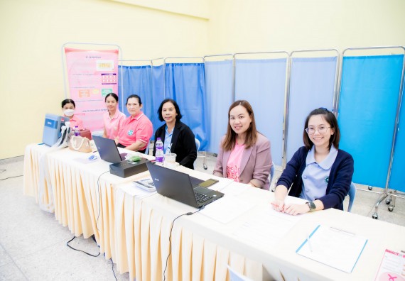 ภาพกิจกรรม  คณะวิทยาศาสตร์และเทคโนโลยี มหาวิทยาลัยราชภัฏกำแพงเพชร ร่วมกับ มูลนิธิถันยรักษ์ในพระราชนูปถัมภ์สมเด็จพระศรีนครินทราบรมราชชนนี (สมเด็จย่า) จัดกิจกรรมสัมมนาวิชาการ เนื่องในวันมะเร็งเต้านมสากล