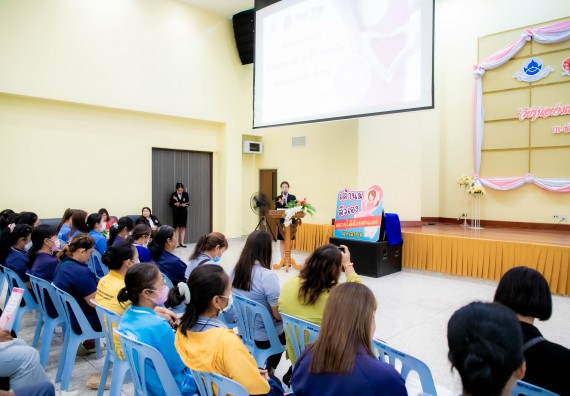 ภาพกิจกรรม  คณะวิทยาศาสตร์และเทคโนโลยี มหาวิทยาลัยราชภัฏกำแพงเพชร ร่วมกับ มูลนิธิถันยรักษ์ในพระราชนูปถัมภ์สมเด็จพระศรีนครินทราบรมราชชนนี (สมเด็จย่า) จัดกิจกรรมสัมมนาวิชาการ เนื่องในวันมะเร็งเต้านมสากล