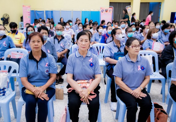 ภาพกิจกรรม  คณะวิทยาศาสตร์และเทคโนโลยี มหาวิทยาลัยราชภัฏกำแพงเพชร ร่วมกับ มูลนิธิถันยรักษ์ในพระราชนูปถัมภ์สมเด็จพระศรีนครินทราบรมราชชนนี (สมเด็จย่า) จัดกิจกรรมสัมมนาวิชาการ เนื่องในวันมะเร็งเต้านมสากล