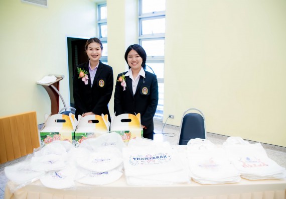 ภาพกิจกรรม  คณะวิทยาศาสตร์และเทคโนโลยี มหาวิทยาลัยราชภัฏกำแพงเพชร ร่วมกับ มูลนิธิถันยรักษ์ในพระราชนูปถัมภ์สมเด็จพระศรีนครินทราบรมราชชนนี (สมเด็จย่า) จัดกิจกรรมสัมมนาวิชาการ เนื่องในวันมะเร็งเต้านมสากล