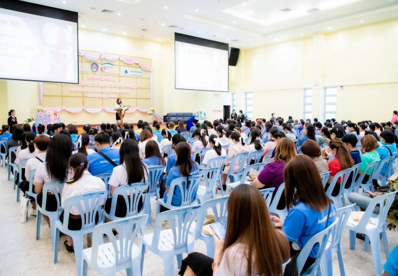 ภาพกิจกรรม  คณะวิทยาศาสตร์และเทคโนโลยี มหาวิทยาลัยราชภัฏกำแพงเพชร ร่วมกับ มูลนิธิถันยรักษ์ในพระราชนูปถัมภ์สมเด็จพระศรีนครินทราบรมราชชนนี (สมเด็จย่า) จัดกิจกรรมสัมมนาวิชาการ เนื่องในวันมะเร็งเต้านมสากล