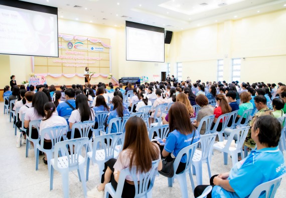 ภาพกิจกรรม  คณะวิทยาศาสตร์และเทคโนโลยี มหาวิทยาลัยราชภัฏกำแพงเพชร ร่วมกับ มูลนิธิถันยรักษ์ในพระราชนูปถัมภ์สมเด็จพระศรีนครินทราบรมราชชนนี (สมเด็จย่า) จัดกิจกรรมสัมมนาวิชาการ เนื่องในวันมะเร็งเต้านมสากล