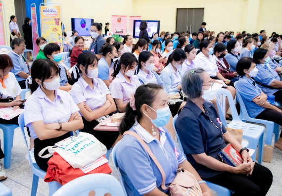 ภาพกิจกรรม  คณะวิทยาศาสตร์และเทคโนโลยี มหาวิทยาลัยราชภัฏกำแพงเพชร ร่วมกับ มูลนิธิถันยรักษ์ในพระราชนูปถัมภ์สมเด็จพระศรีนครินทราบรมราชชนนี (สมเด็จย่า) จัดกิจกรรมสัมมนาวิชาการ เนื่องในวันมะเร็งเต้านมสากล