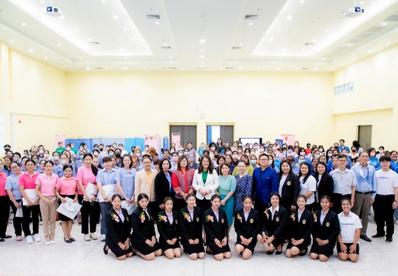 ภาพกิจกรรม  คณะวิทยาศาสตร์และเทคโนโลยี มหาวิทยาลัยราชภัฏกำแพงเพชร ร่วมกับ มูลนิธิถันยรักษ์ในพระราชนูปถัมภ์สมเด็จพระศรีนครินทราบรมราชชนนี (สมเด็จย่า) จัดกิจกรรมสัมมนาวิชาการ เนื่องในวันมะเร็งเต้านมสากล