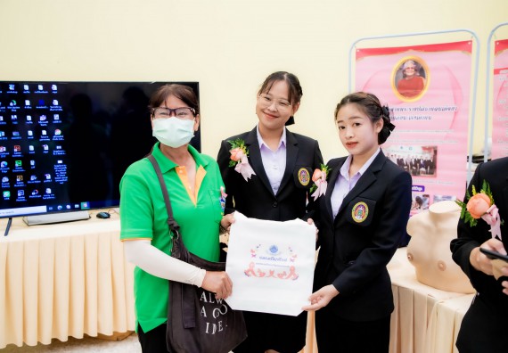 ภาพกิจกรรม  คณะวิทยาศาสตร์และเทคโนโลยี มหาวิทยาลัยราชภัฏกำแพงเพชร ร่วมกับ มูลนิธิถันยรักษ์ในพระราชนูปถัมภ์สมเด็จพระศรีนครินทราบรมราชชนนี (สมเด็จย่า) จัดกิจกรรมสัมมนาวิชาการ เนื่องในวันมะเร็งเต้านมสากล