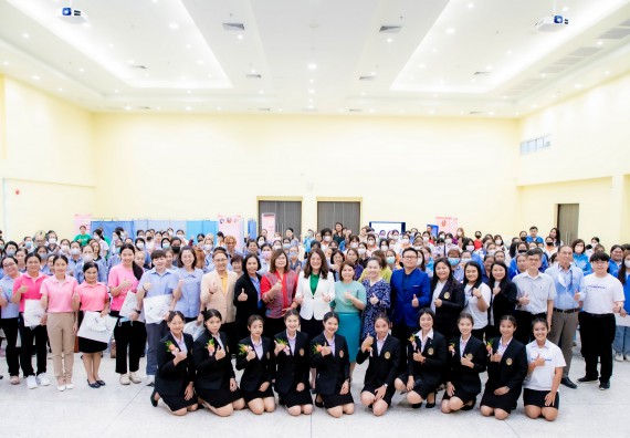 ภาพกิจกรรม  คณะวิทยาศาสตร์และเทคโนโลยี มหาวิทยาลัยราชภัฏกำแพงเพชร ร่วมกับ มูลนิธิถันยรักษ์ในพระราชนูปถัมภ์สมเด็จพระศรีนครินทราบรมราชชนนี (สมเด็จย่า) จัดกิจกรรมสัมมนาวิชาการ เนื่องในวันมะเร็งเต้านมสากล