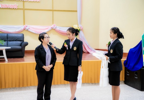 ภาพกิจกรรม  คณะวิทยาศาสตร์และเทคโนโลยี มหาวิทยาลัยราชภัฏกำแพงเพชร ร่วมกับ มูลนิธิถันยรักษ์ในพระราชนูปถัมภ์สมเด็จพระศรีนครินทราบรมราชชนนี (สมเด็จย่า) จัดกิจกรรมสัมมนาวิชาการ เนื่องในวันมะเร็งเต้านมสากล