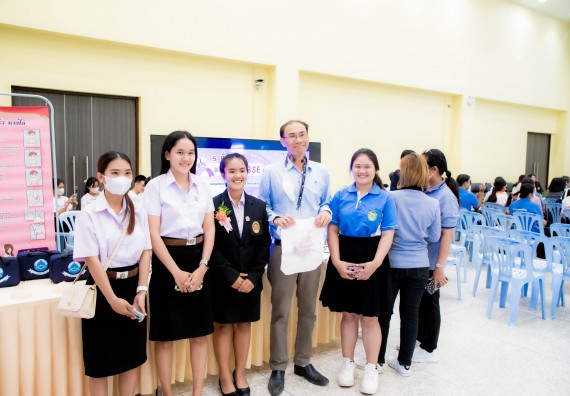 ภาพกิจกรรม  คณะวิทยาศาสตร์และเทคโนโลยี มหาวิทยาลัยราชภัฏกำแพงเพชร ร่วมกับ มูลนิธิถันยรักษ์ในพระราชนูปถัมภ์สมเด็จพระศรีนครินทราบรมราชชนนี (สมเด็จย่า) จัดกิจกรรมสัมมนาวิชาการ เนื่องในวันมะเร็งเต้านมสากล