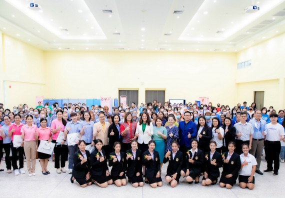 ภาพกิจกรรม  คณะวิทยาศาสตร์และเทคโนโลยี มหาวิทยาลัยราชภัฏกำแพงเพชร ร่วมกับ มูลนิธิถันยรักษ์ในพระราชนูปถัมภ์สมเด็จพระศรีนครินทราบรมราชชนนี (สมเด็จย่า) จัดกิจกรรมสัมมนาวิชาการ เนื่องในวันมะเร็งเต้านมสากล