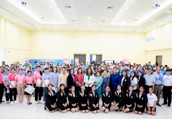 ภาพกิจกรรม  คณะวิทยาศาสตร์และเทคโนโลยี มหาวิทยาลัยราชภัฏกำแพงเพชร ร่วมกับ มูลนิธิถันยรักษ์ในพระราชนูปถัมภ์สมเด็จพระศรีนครินทราบรมราชชนนี (สมเด็จย่า) จัดกิจกรรมสัมมนาวิชาการ เนื่องในวันมะเร็งเต้านมสากล