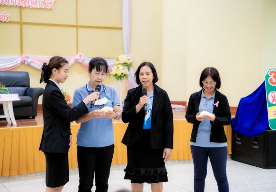 ภาพกิจกรรม  คณะวิทยาศาสตร์และเทคโนโลยี มหาวิทยาลัยราชภัฏกำแพงเพชร ร่วมกับ มูลนิธิถันยรักษ์ในพระราชนูปถัมภ์สมเด็จพระศรีนครินทราบรมราชชนนี (สมเด็จย่า) จัดกิจกรรมสัมมนาวิชาการ เนื่องในวันมะเร็งเต้านมสากล