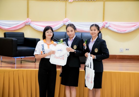 ภาพกิจกรรม  คณะวิทยาศาสตร์และเทคโนโลยี มหาวิทยาลัยราชภัฏกำแพงเพชร ร่วมกับ มูลนิธิถันยรักษ์ในพระราชนูปถัมภ์สมเด็จพระศรีนครินทราบรมราชชนนี (สมเด็จย่า) จัดกิจกรรมสัมมนาวิชาการ เนื่องในวันมะเร็งเต้านมสากล